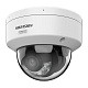 картинка Hikvision DS-2CD2187G3-LIS2UY (2.8 мм) Мини IP видеокамера 8 МП, Smart Hybrid Light, ColorVu от компании Intant